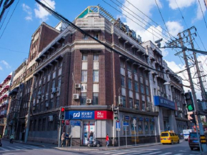 Ji Hotel (Shanghai Bund Ningbo Road)